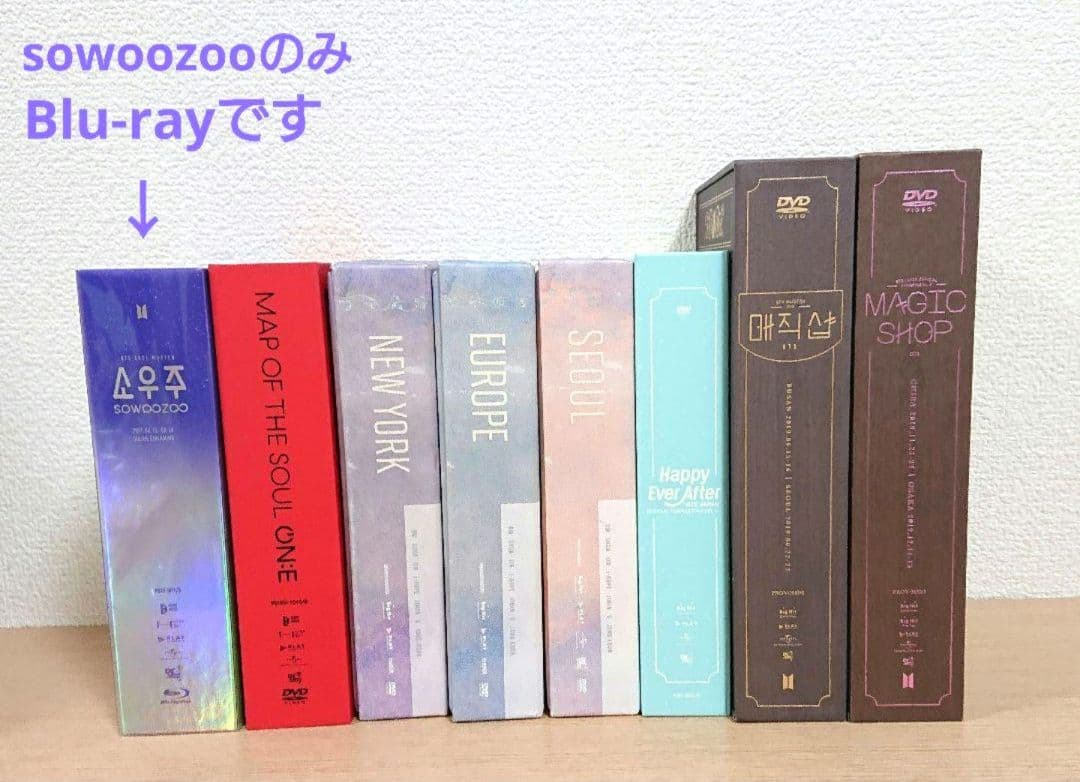 BTS DVD Blu-ray MAGIC SHOP ハピエバ LYS ソウジュ Bighit Ent BTS BANGTAN BOYS - BTS 5th MUSTER MAGIC SHOP BLU-RAY+