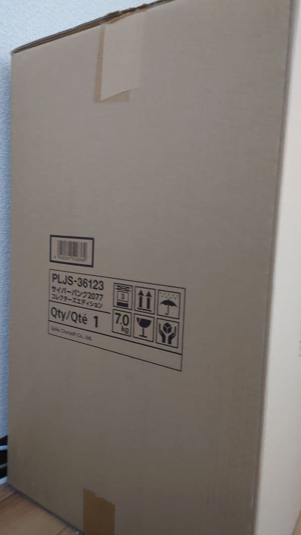 サイバーパンク2077 コレクターズ Edition Amazon.co.jp: サイバーパンク 2077 - コレクターズエディション (PS4