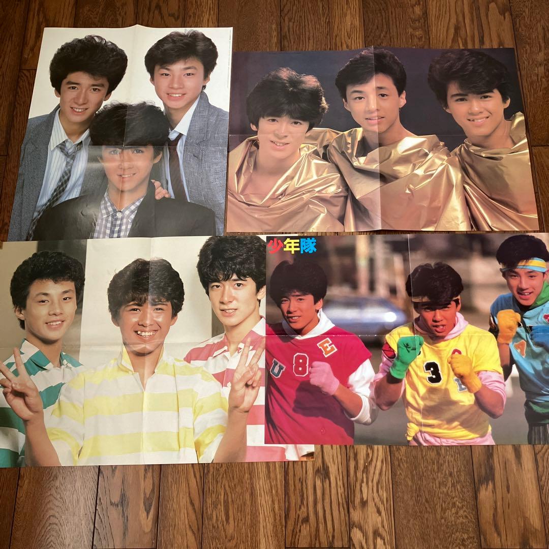 少年隊 ポスター 錦織一清 植草克秀 東山紀之 - メルカリ