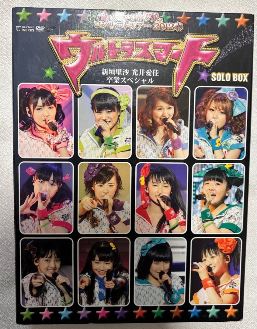 12枚組ソロBOX モーニング娘。コンサートツアー2012春 ウルトラスマート Amazon.co.jp: モーニング娘。コンサートツアー2012春 ~ ウルトラ