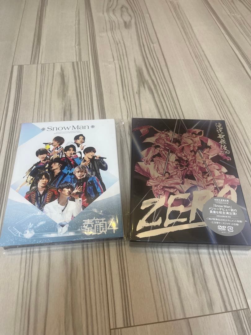 素顔4 滝沢歌舞伎ZERO Amazon.co.jp: 滝沢歌舞伎 ZERO 2020 The Movie (DVD2枚組)(通常盤