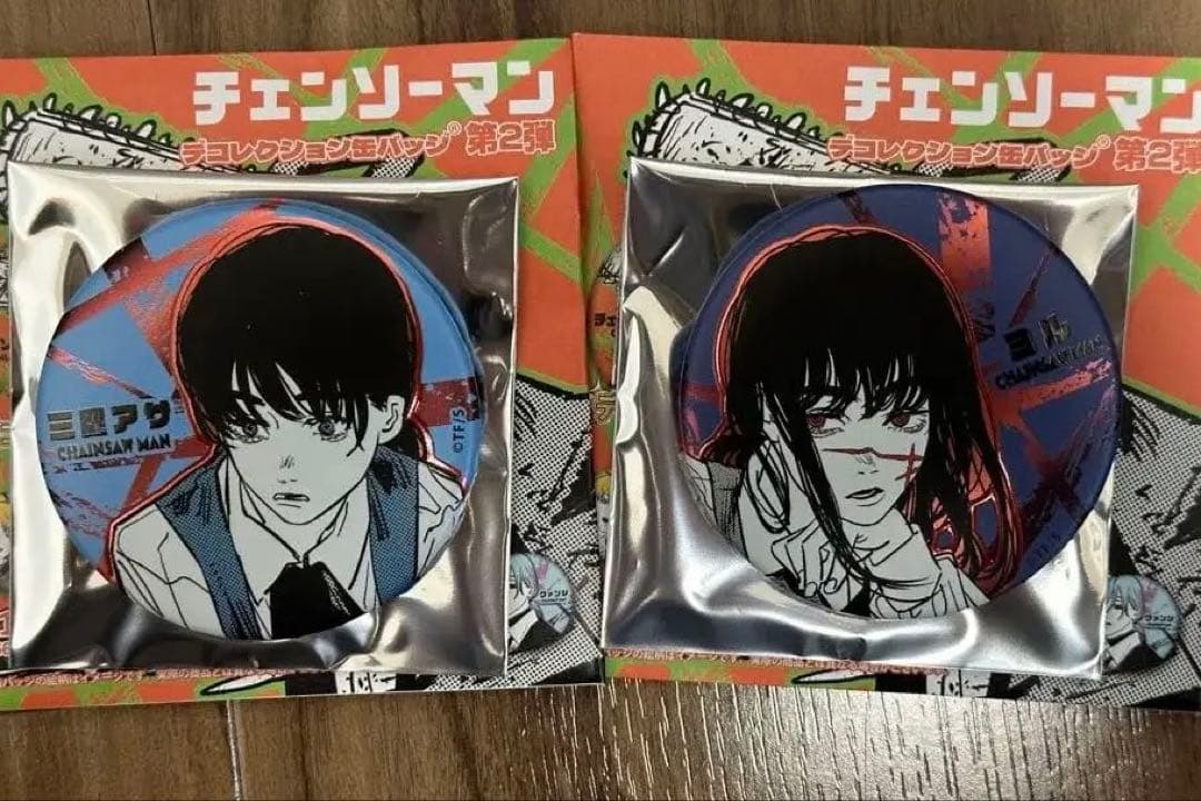 チェンソーマン デコレクション缶バッジ 第2弾 三鷹アサ ヨル - メルカリ