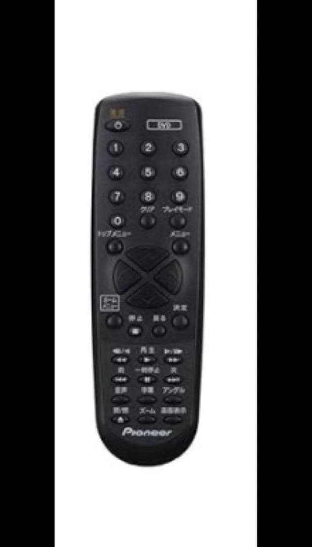 新品未開封】pioneer パイオニア DV-2020 DVDプレーヤー - メルカリ