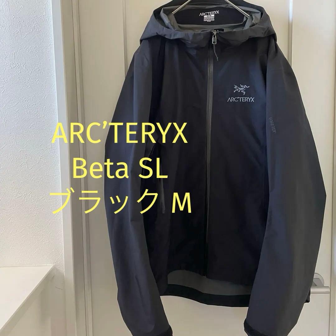 ARC’TERYX アークテリクス Beta SL ベータSL ブラック M 楽天市場】ARC'TERYX アークテリクス ＜Beta SL Jacket Mens Black