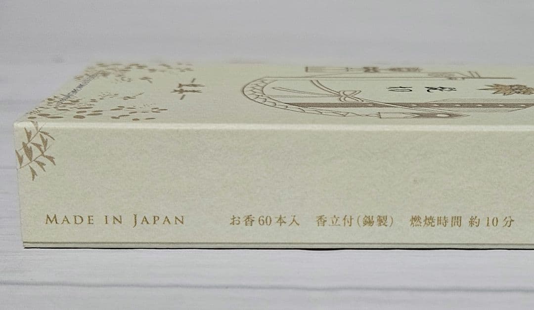 刀剣乱舞 日本香堂 コラボお香 10種セット 加州清光 髭切 膝丸 他 www