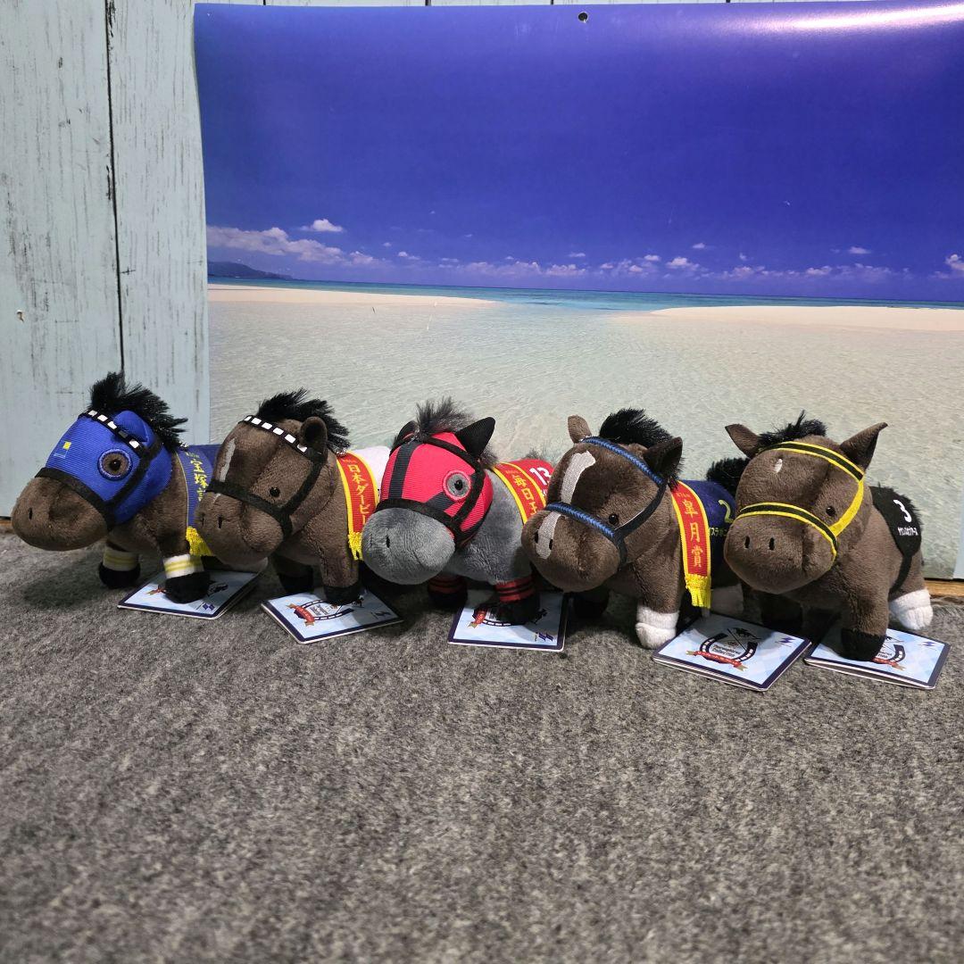 サラブレッドコレクション マスコットボールチェーン32 5体セット