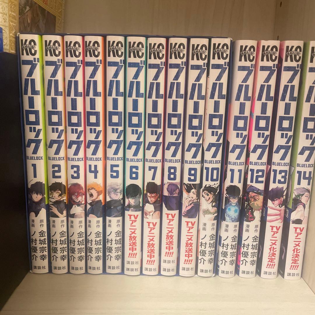 ブルーロック1〜31巻・キャラクターブック ブルーロック 31巻、キャラクターブック VOL.2、クリアカード 糸師冴