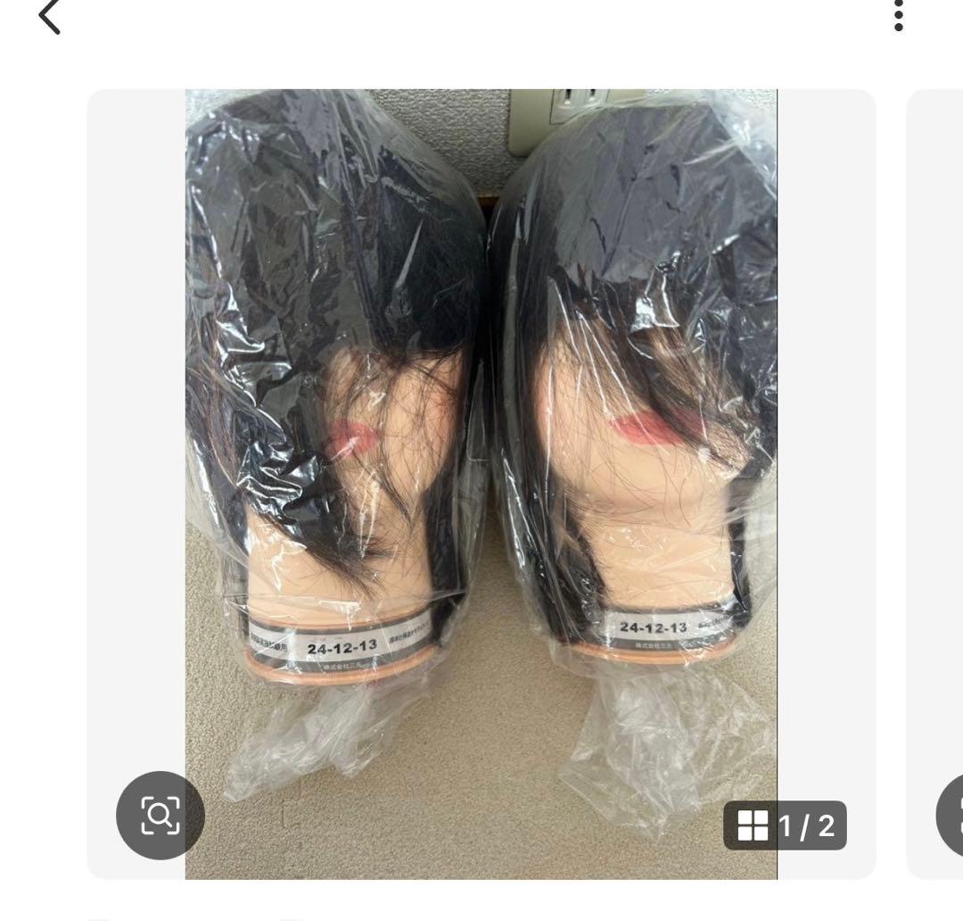 ブラックショートヘアウィッグ10個 楽天市場】ブラック 26cm ウィッグ ショート ボブ 短髪 ショート