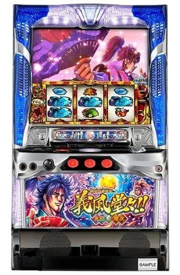 スロット実機 戦国 パチスロ 義風堂々‼ ～兼続と慶次～ 送料込み ☆義風堂々！！～兼続と慶次～ パチスロ実機☆ 実機 税込 戦国パチスロ 義