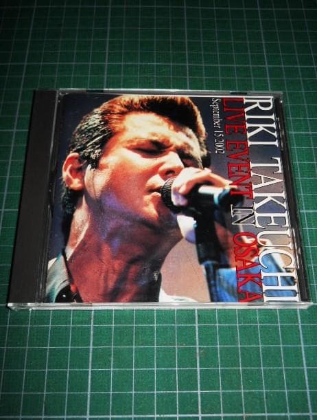 限定CD 竹内力 LIVE EVENT IN OSAKA ◎ 3e6eec1.jpg