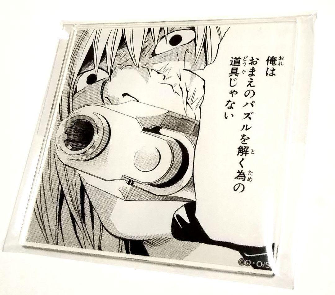 メロ 希少 アクリルコースター デスノート AMNIBUS-日常使いできるアニメグッズの通販サイト-