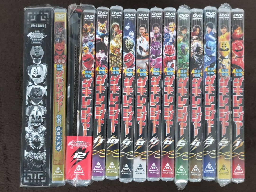 【未開封】獣拳戦隊ゲキレンジャー DVD 1～12巻＋劇場版＋その他 セット Amazon.co.jp: スーパー戦隊シリーズ 獣拳戦隊ゲキレンジャー [DVD