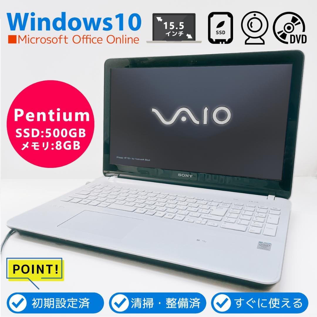 重量921g ノートパソコン NEC i5 第7世代 カメラ HDMI SSD ご覧頂き