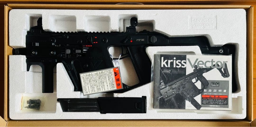 KSC KRISS Vector GBB クリスベクター　ガスブローバック KRYTAC KRISS VECTOR クリスベクター GBB ガスブローバックガン