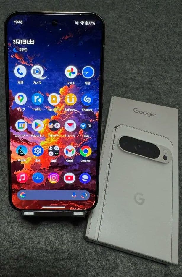 Pixel 9 Pro XL 256GB ホワイト Google Google Pixel 9 Pro XL 256GB SIMフリー/白ロム [Hazel] : らいぶshop