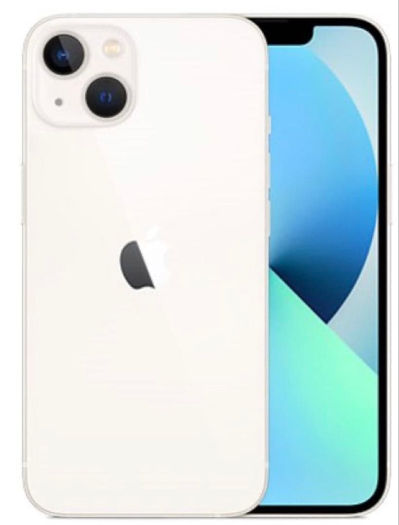 【美品】　iPhone 13 128GB 本体　ホワイト SIMフリー 箱あり Apple iPhone13(SIMフリー)ホワイト 128GB iPhone13 128GB 白 SIM