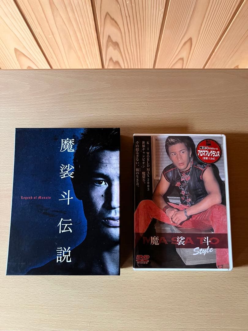 格闘技set adidas（アディダス） 空手着 形用 形競技用 空手衣 上下セット 勝利