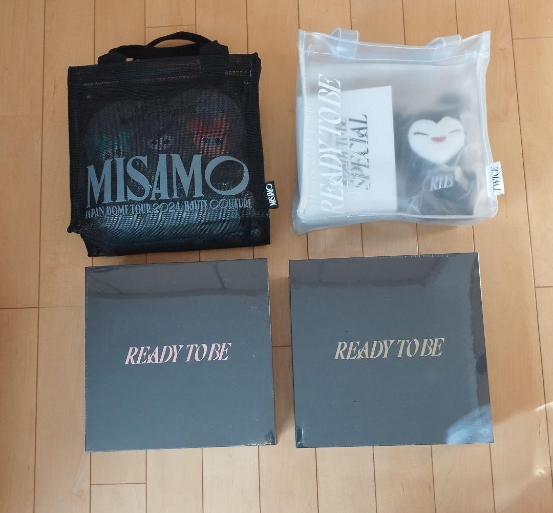 TWICE. MISAMOアプグレ特典 MISAMO アプグレ特典 ミサモ アップグレード席 オートクチュール