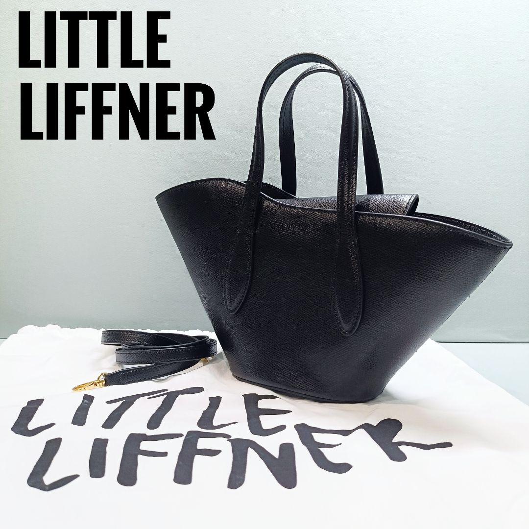 極美品✨ リトルリフナー TULIP 2wayバッグ ミニ 黒 新作！！注目【LITTLE LIFFNER】Open Tulip Tote Medium/ Black