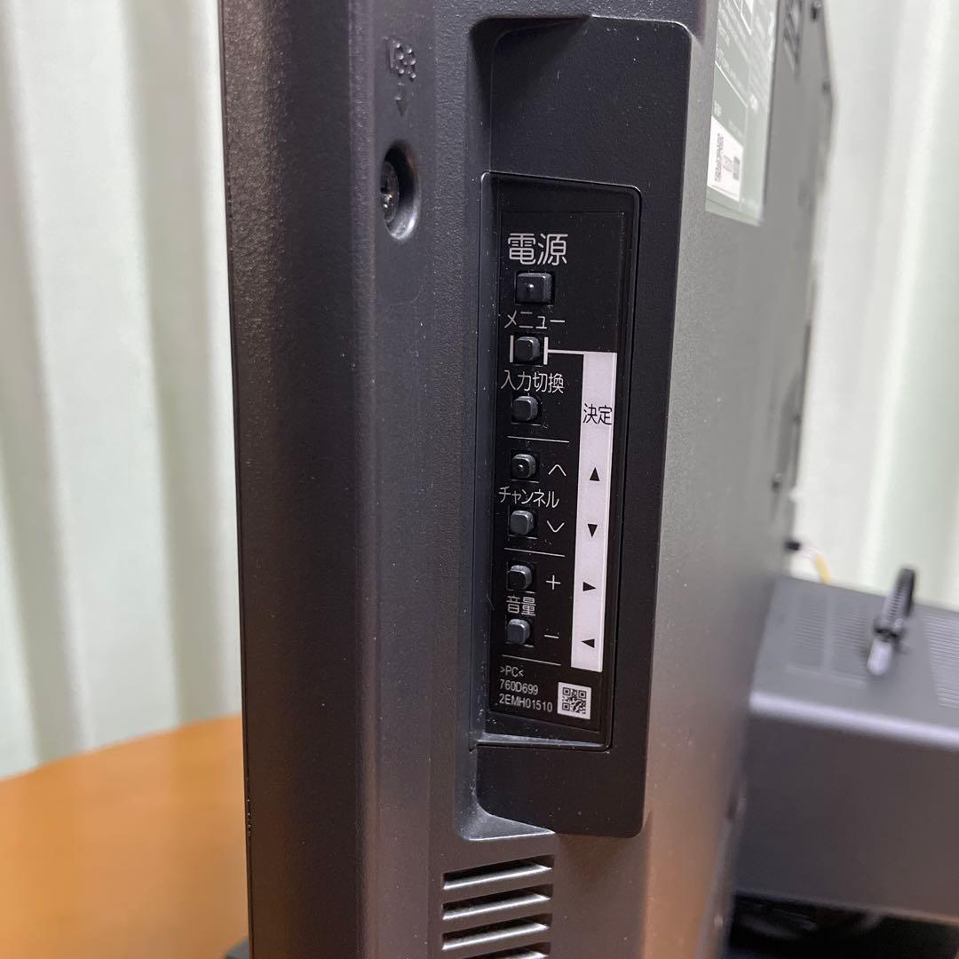 三菱2020年製40型4K/HDD搭載リアルLED液晶テレビ 美品 送料無料 - メルカリ