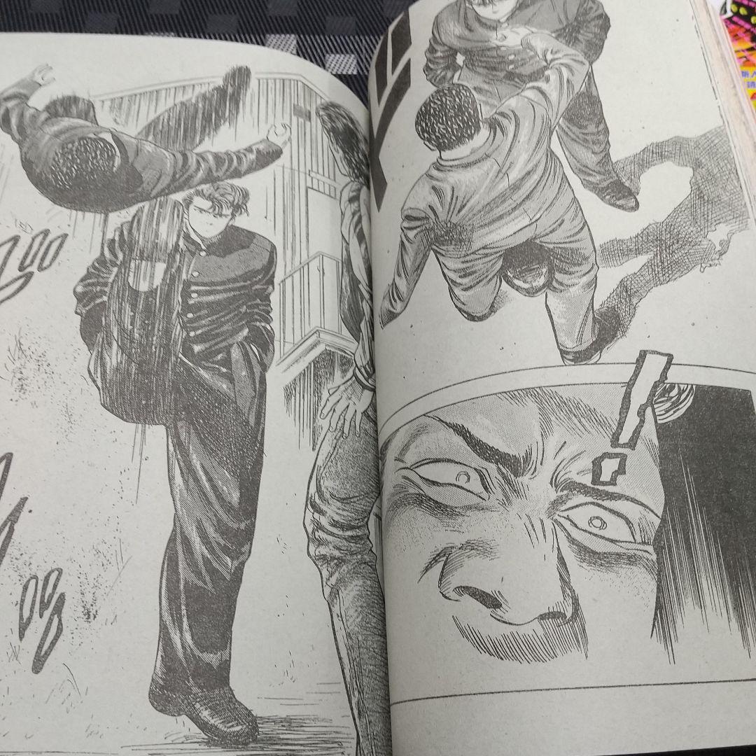 週刊少年ジャンプ 1990年51号 1994年32号※幽遊白書 新連載 最終回