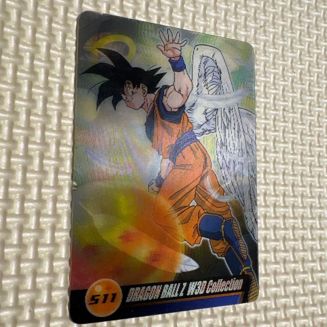 ドラゴンボール DRAGONBALL ウエハースカード 511 七龙珠 ドラゴンボール 超戦士シールウエハースZ 超シールガイド／Vジャンプ