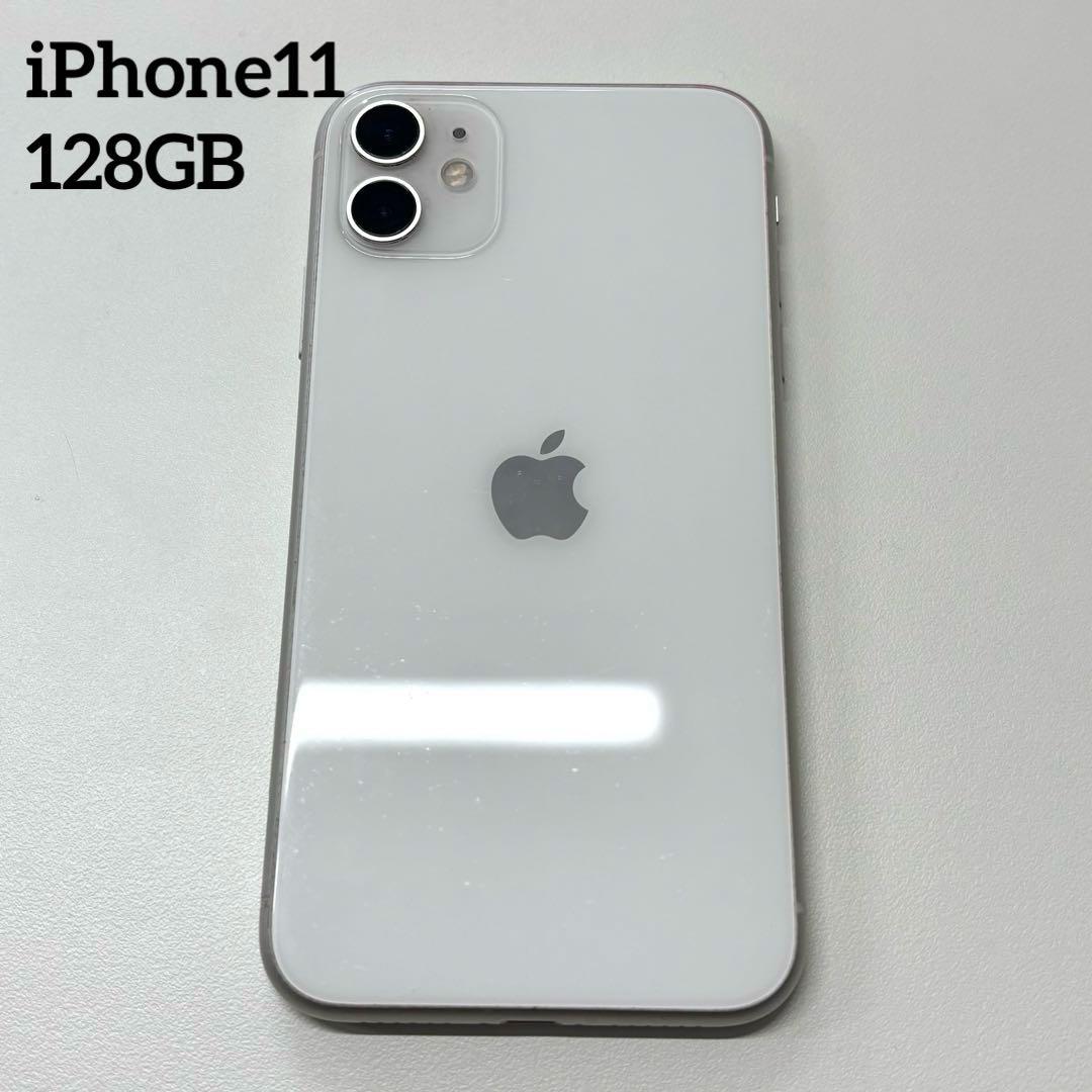 Apple iPhone11 本体 ホワイト 128GB SIMフリー iPhone11 128GB ホワイト MWM22J／A 国内版SIMフリー MWM22J/A