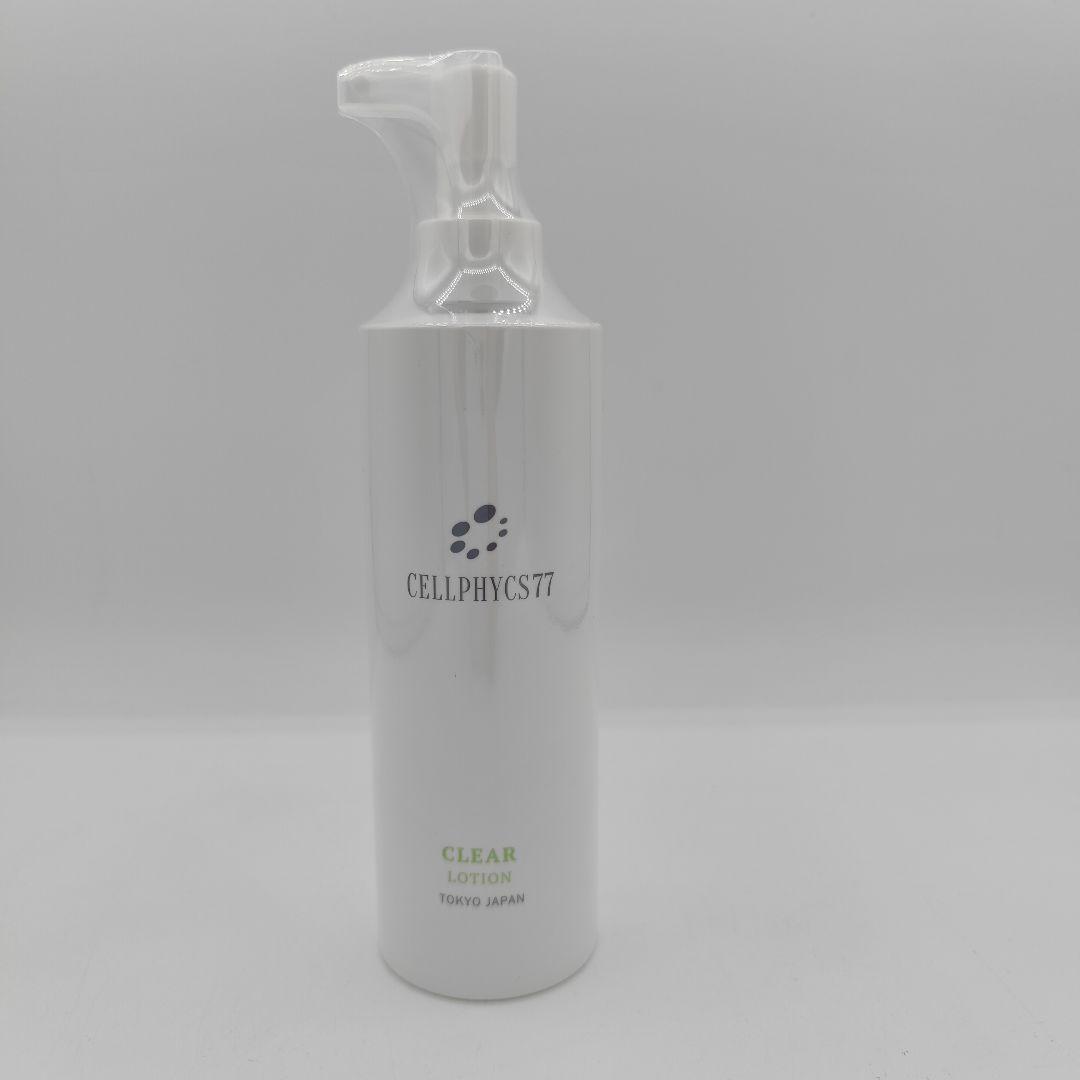 セルフィクス　クリアローション　徳用 cellphycs77ac – 株式会社ブルーム・クラシック