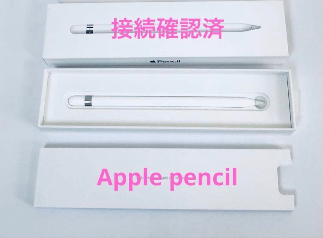 iPad Apple Pencil 第1世代 Buy Apple Pencil - Apple