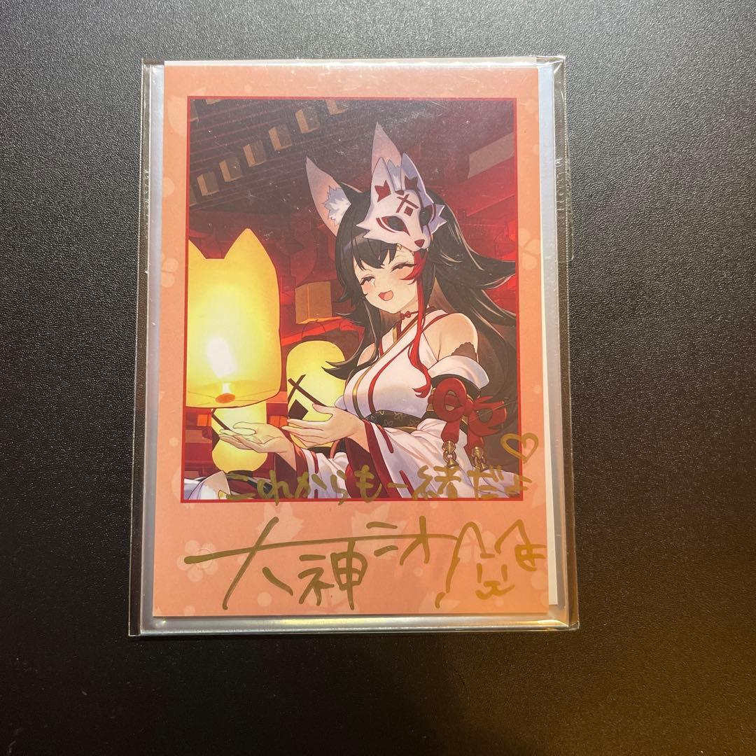 大神ミオ 6周年記念 直筆サイン入りチェキ風カード - メルカリ