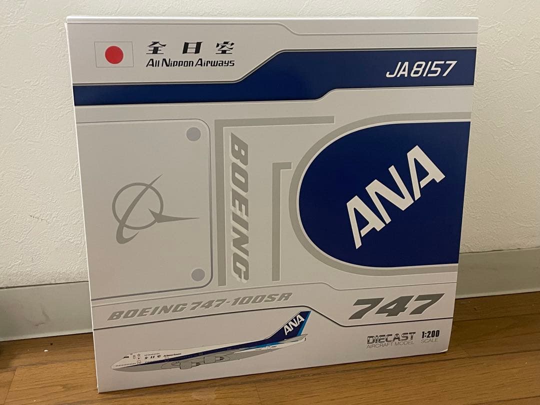 JcWings 1/200 B747SR-81 全日空 ANA JA8157 ② - メルカリ
