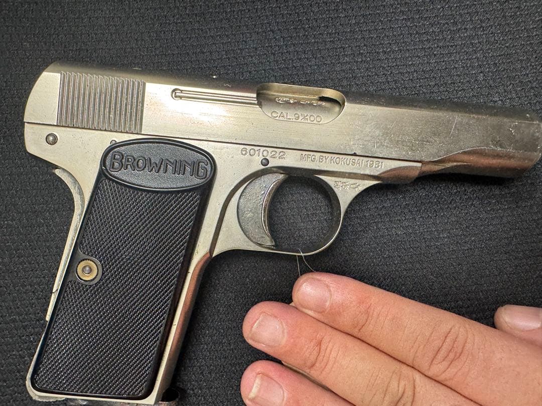 Browning M1910 モデルガン Amazon | マルシン M1910 ブローニング HW モデルガン ダミー