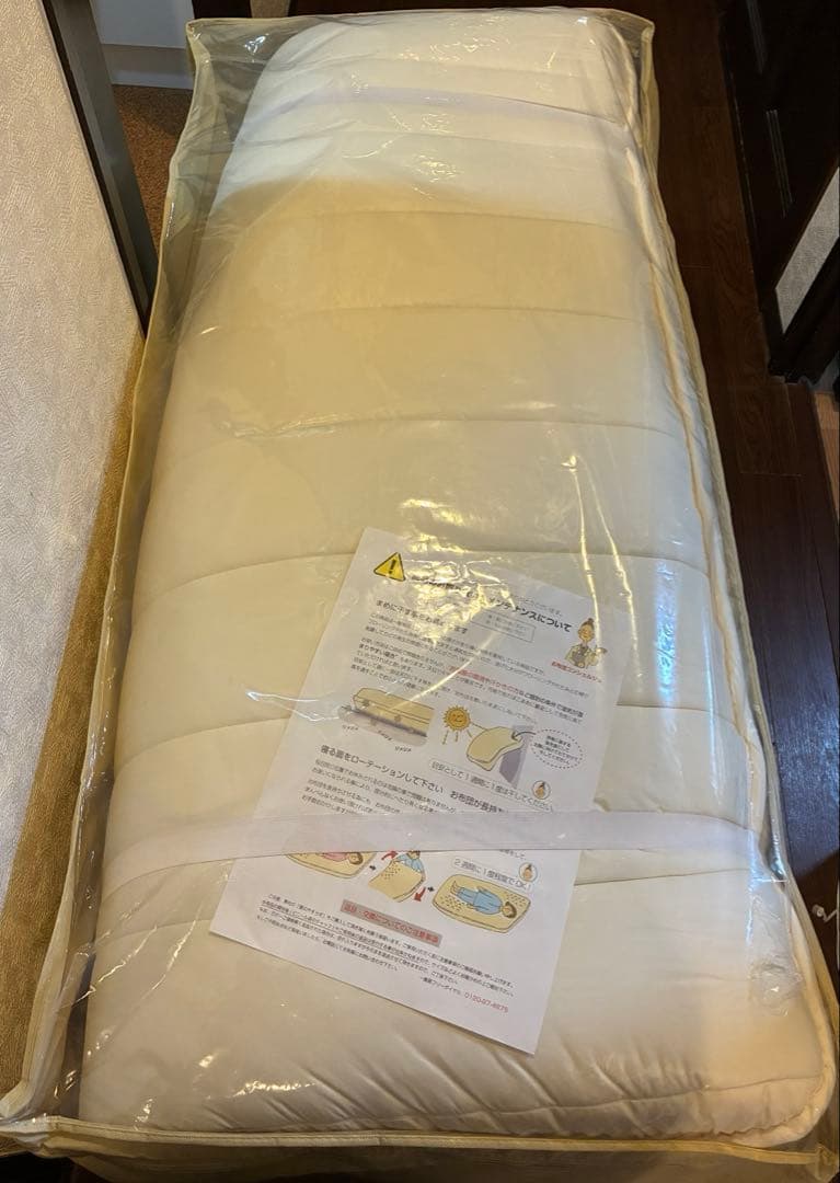 新品未開封　雲のやすらぎプレミアム　敷布団　ダブル Amazon｜【メーカー公式】雲のやすらぎ プレミアム 敷布団 ダブル 高