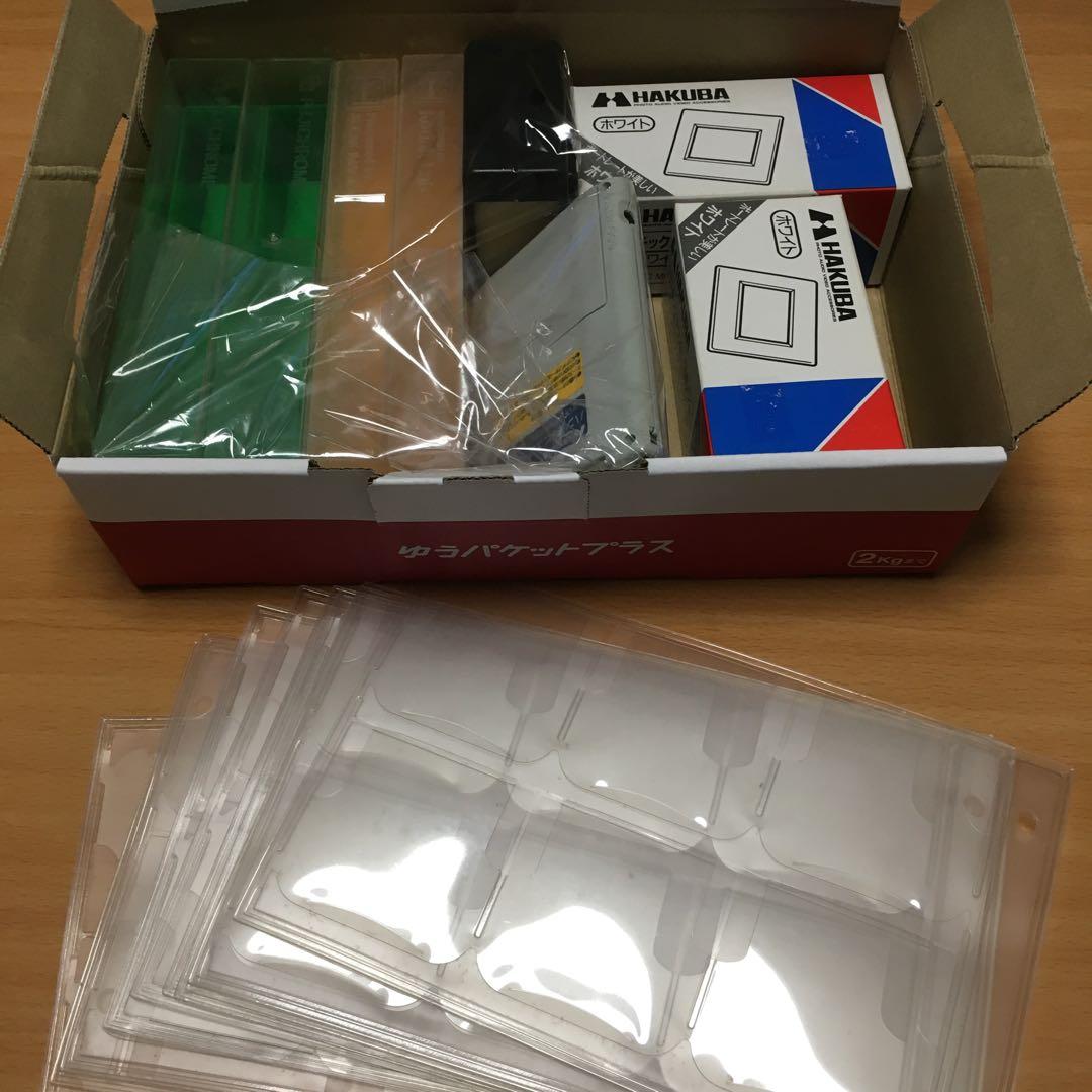 1266 コダック 富士フィルム スライドケース KLV-M35 他 Amazon.co.jp: KODAK Film Caseフィルムケース - 35mm フィルム 5