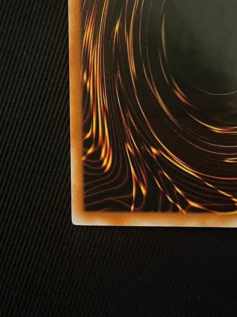 遊戯王 レアメタル化 魔法反射装甲 旧アジア レリーフ アルティメット