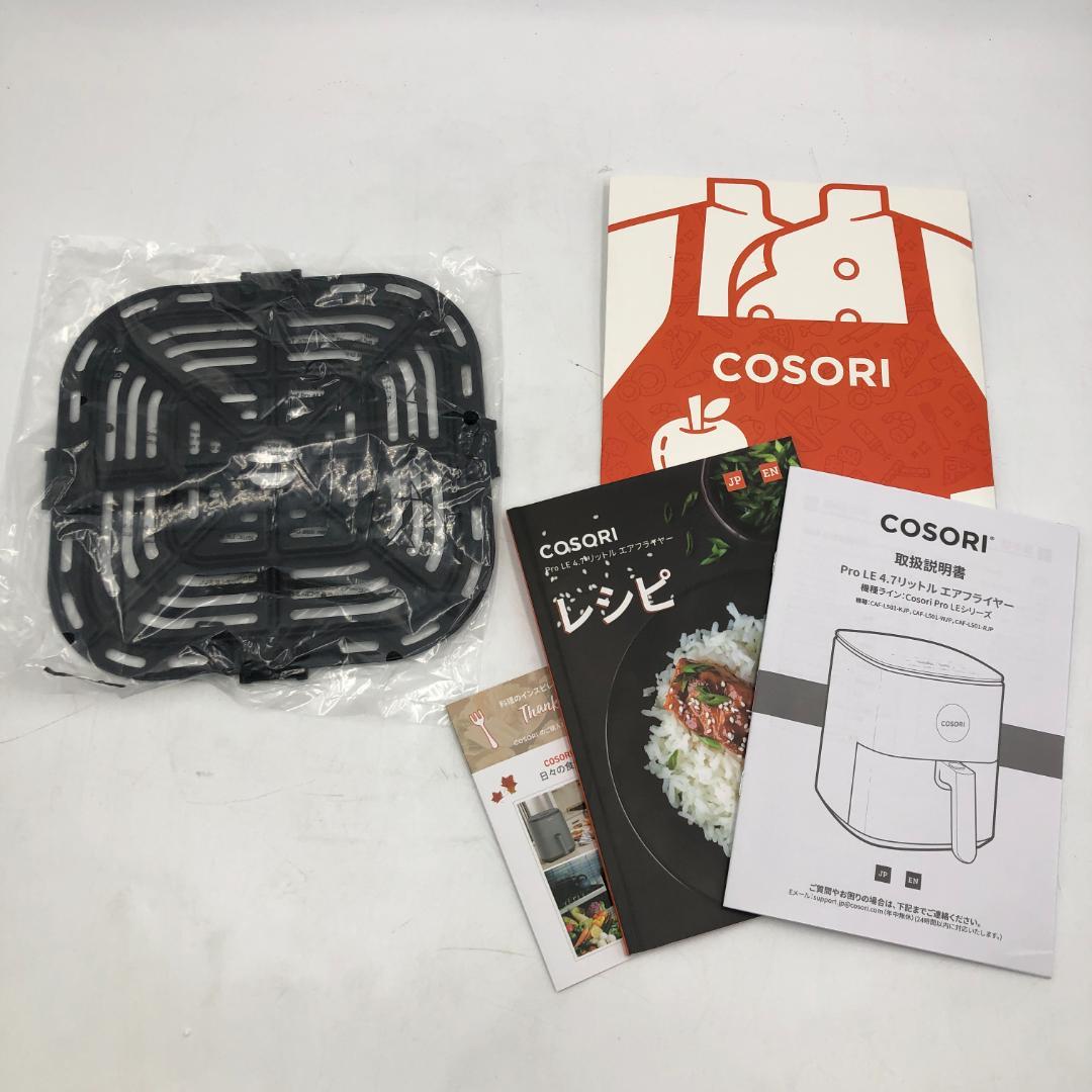 COSORI コソリ ノンフライヤー 4.7L 大容量/Y30883-D2