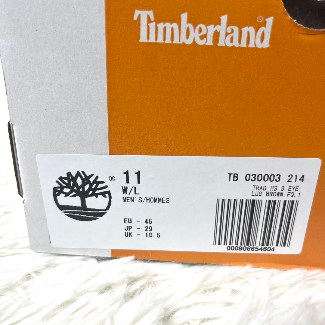 【極美品】 ティンバーランド 3EYE スリーアイ30003 29.0cm