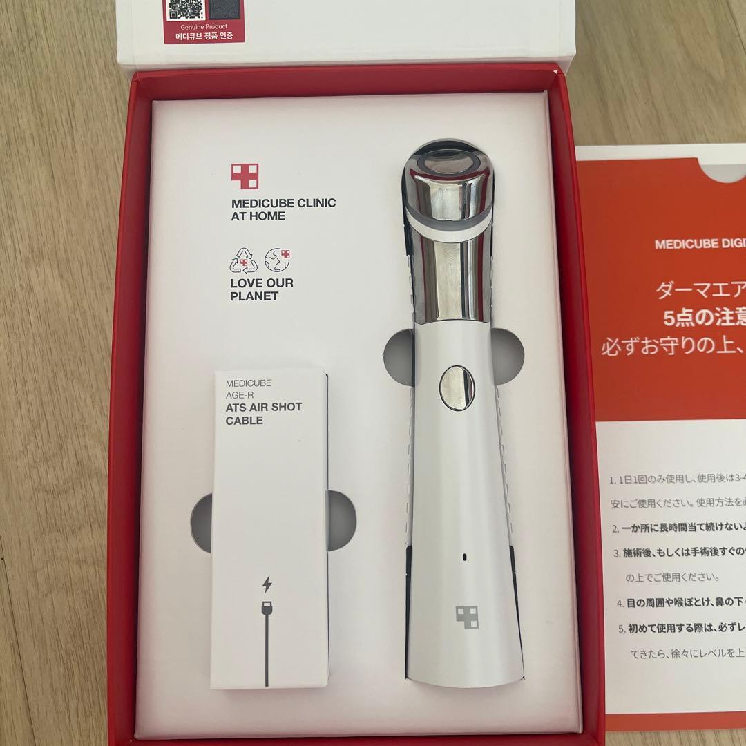 メディキューブ　ダーマショット　水光注射 Amazon.co.jp: Medicube ダーマエアショット ペンタイプ : ホーム