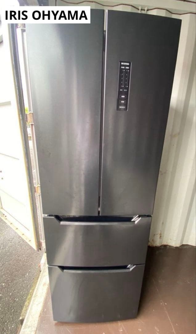 IRIS OHYAMA ノンフロン冷凍冷蔵庫 IRSN-32B-B 冷蔵庫 320L 自動霜取り IRSN-32B-B