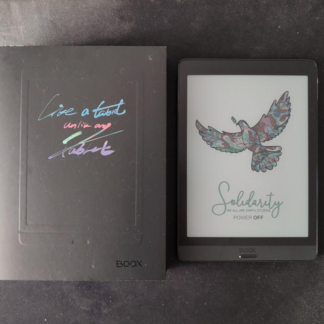 BOOX 電子書籍リーダー Nova3 Color 山口真弘の電子書籍タッチアンドトライ】カラーE Ink搭載Android