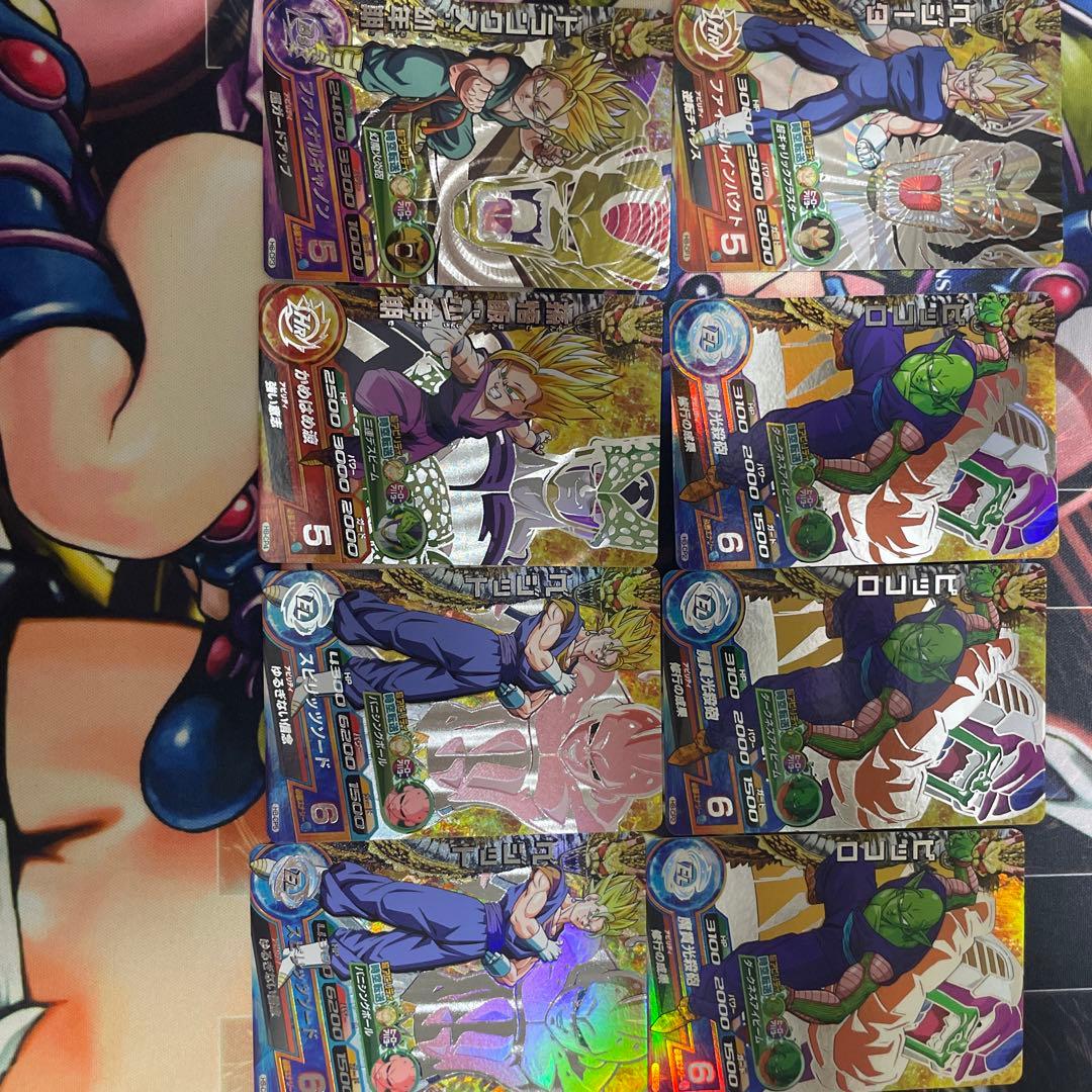 ゲ*ム様 ドラゴンボールヒーローズ H8CPまとめ スーパードラゴンボールヒーローズSPECIAL SET -Thanks to All the