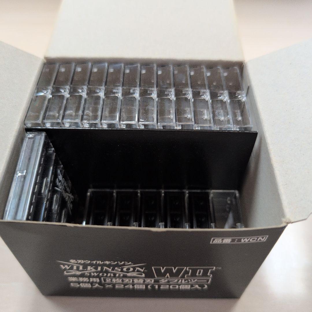 WILKINSON WII メンズ剃刀 替え刃 ゾーリンゲンとFEATHER WILKINSON