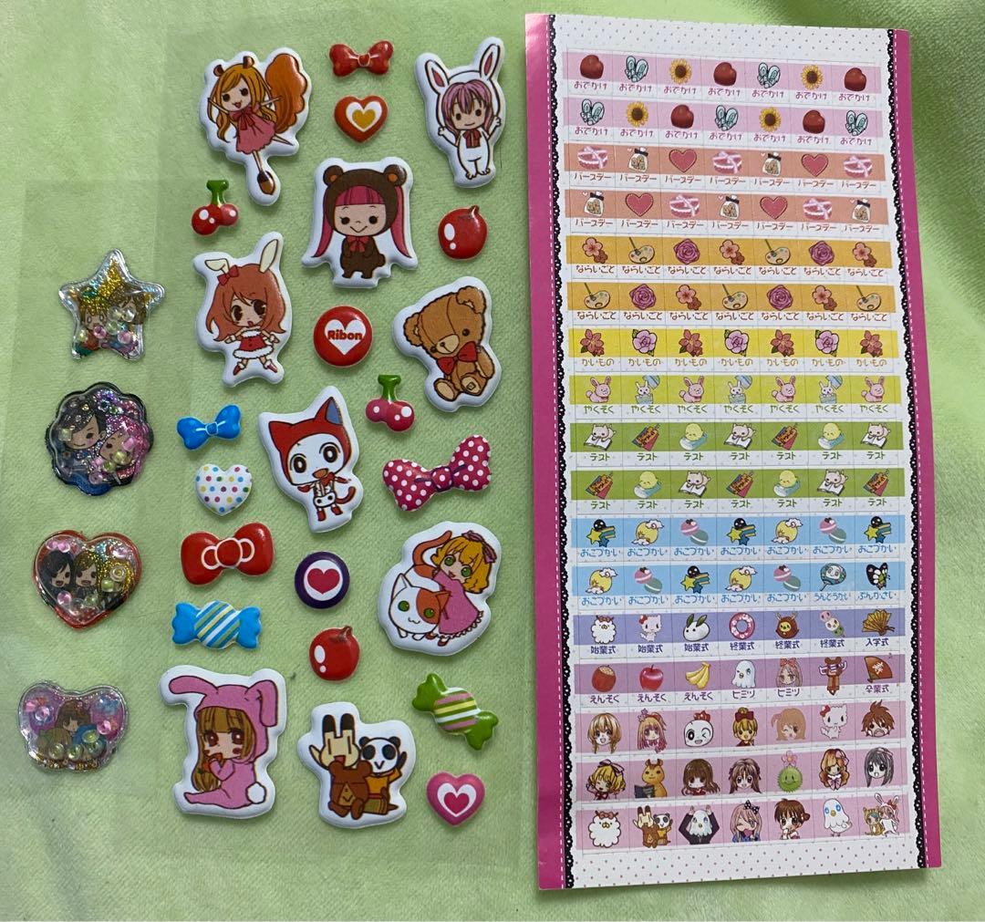 希少！ リボン雑誌付録シール 少女漫画リボン 平成レトロ - メルカリ