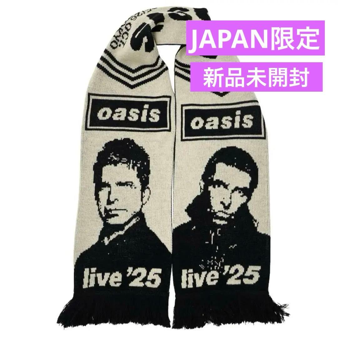 oasis live '25 フットボールスカーフ マフラー 試着のみ＊10/25発送】OASIS 東京限定 フットボールスカーフ - メルカリ