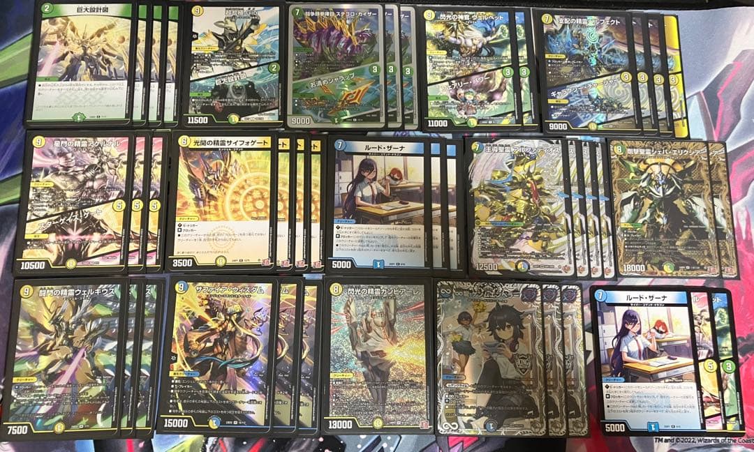 巨大アルファディオスデッキ CS優勝多数 巨大アルファディオス デッキ - メルカリ