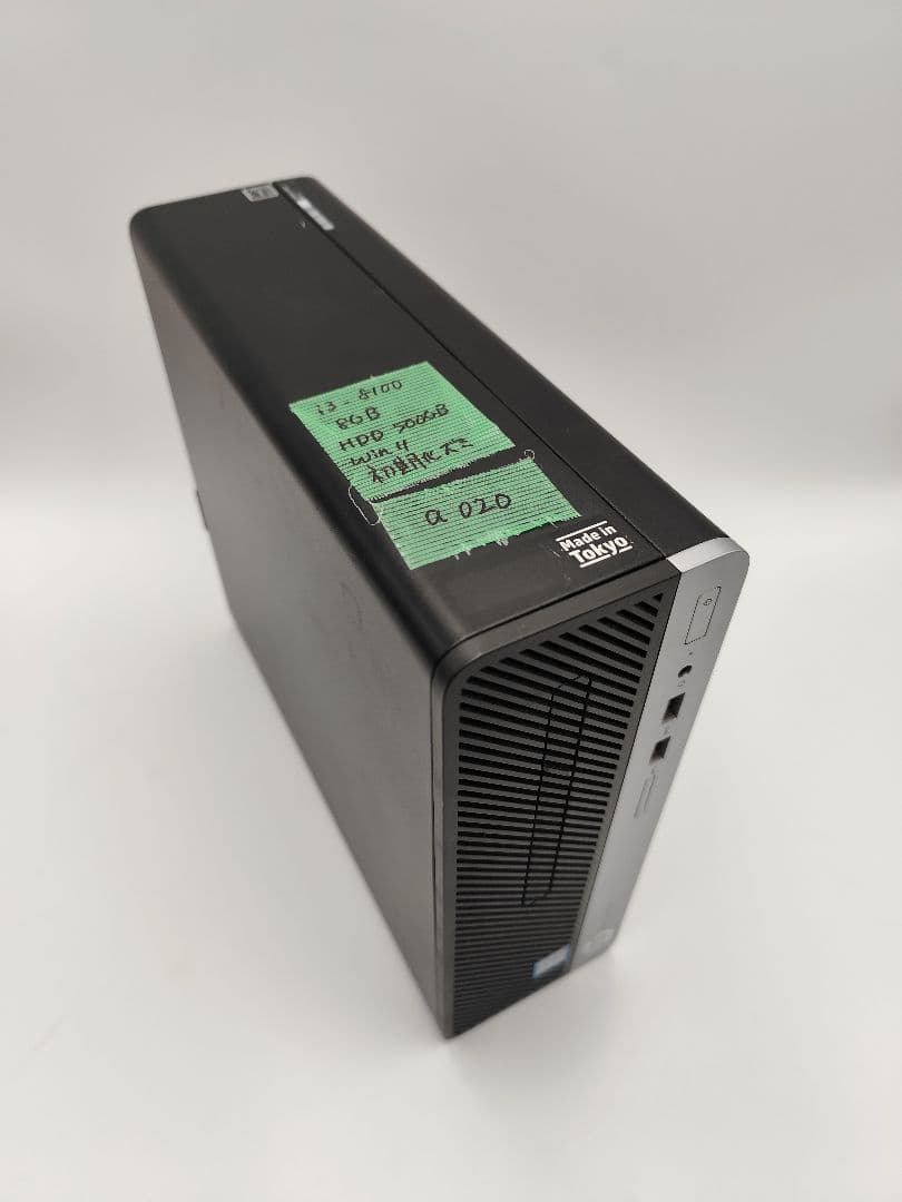 MIDさま専用　a018 a020 CX402K N-BOX JOY専用 ゴミ箱 ドアポケット用 | カーメイト 公式