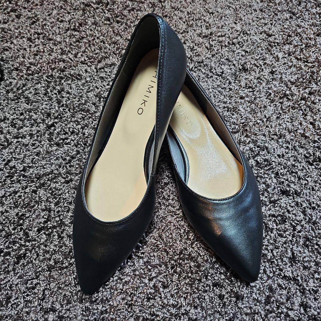 HIMIKO 卑弥呼 フラットシューズ 本革 ヒール低め2㎝ 23.0 ブラック 楽天市場】【SALE/30%オフ】パンプス ローヒール 卑弥呼 ひみこ 公式