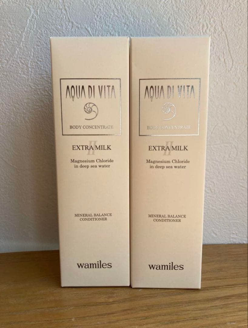 ワミレス　アクアデヴィタ　ボディコンセントレイト　エクストラミルクII 2本 ボディケア – ワミレスコスメティックス㈱公式ホームページ