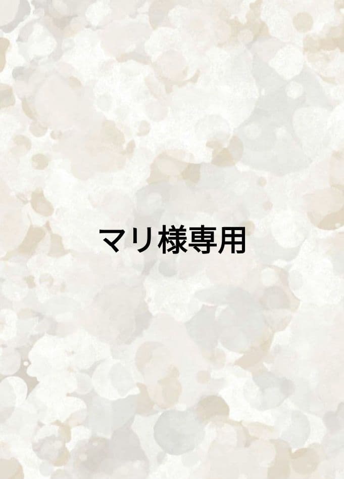 マリ 公式】マリックスライン株式会社 | ⛴ 台風🌀の影響で欠航が続いてい