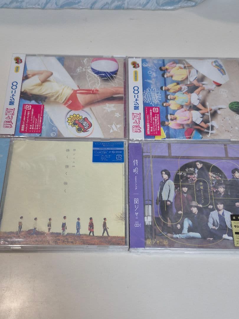 関ジャニ∞ コンサートDVD・CDセット - メルカリ